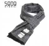 Менс свилене марама за врат Erkaklar uchun ipak sharf